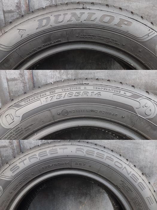 4бр. летни гуми 175/65/14 Dunlop Street Response 2
dot23