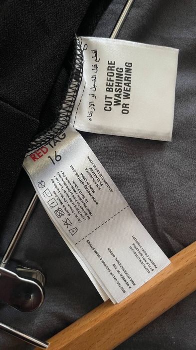 Новые трикотажные брюки