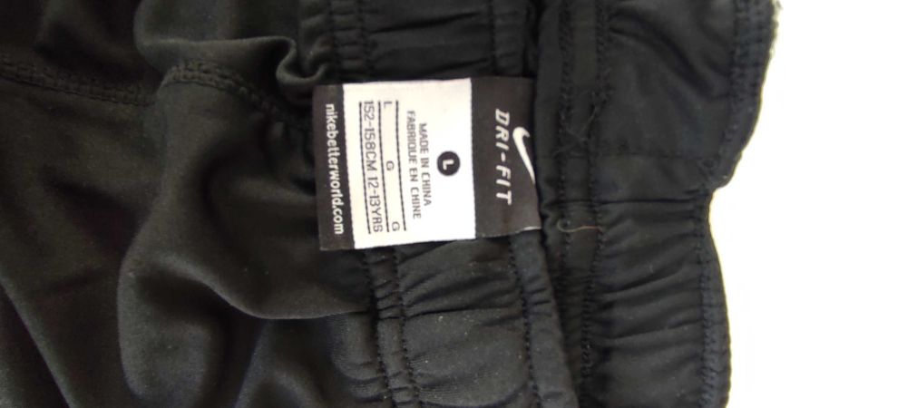 Детски къси панталони Nike