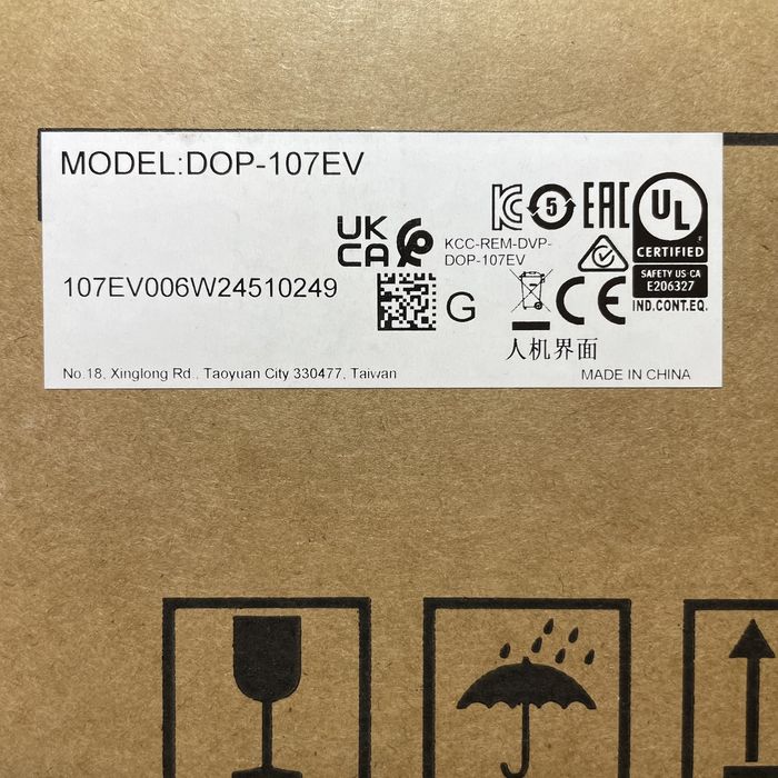 Delta HMI screen. DOP-107EV