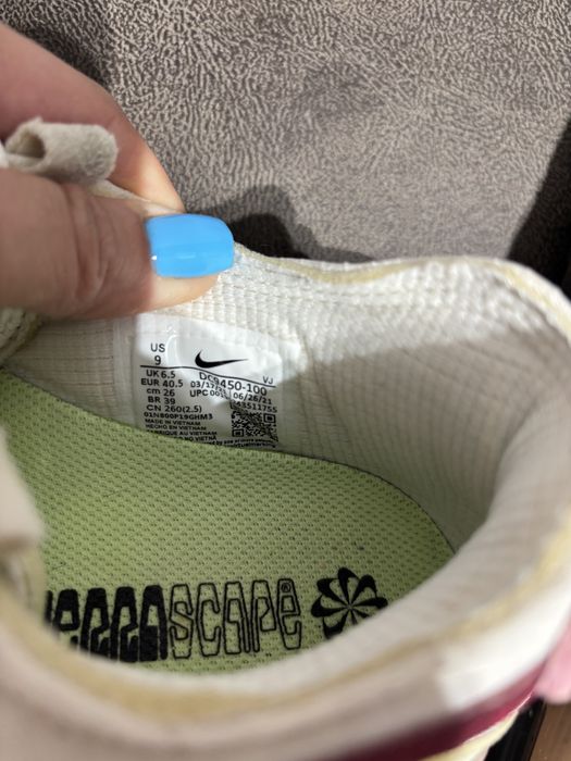 Маратонки Air Max Terrascape 90