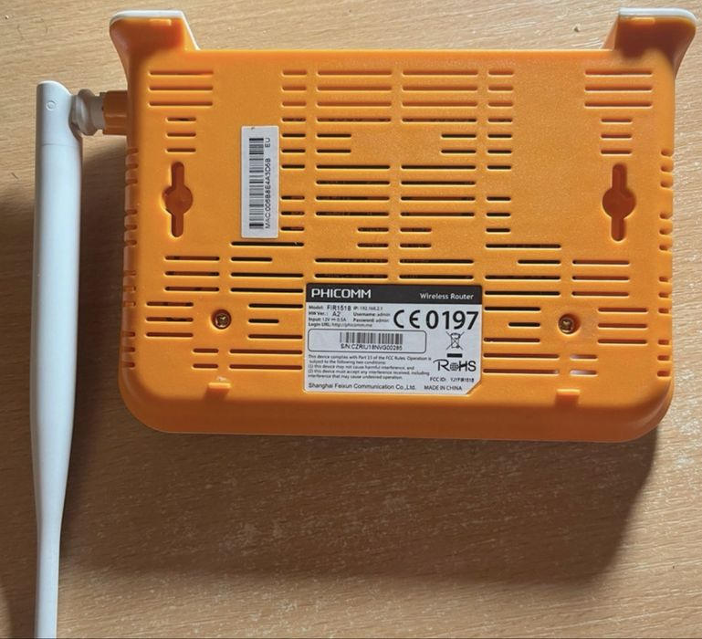 Router wireless FIR151B Phicomm