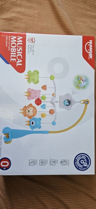 Мобиль — ночник музыкальный