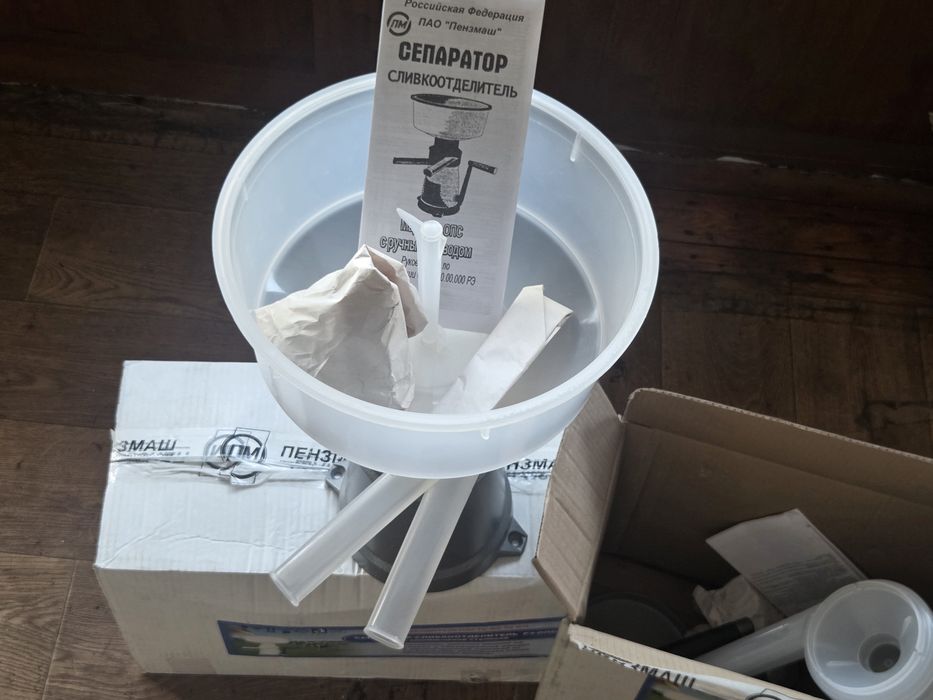 Separator Penza ruchnoy