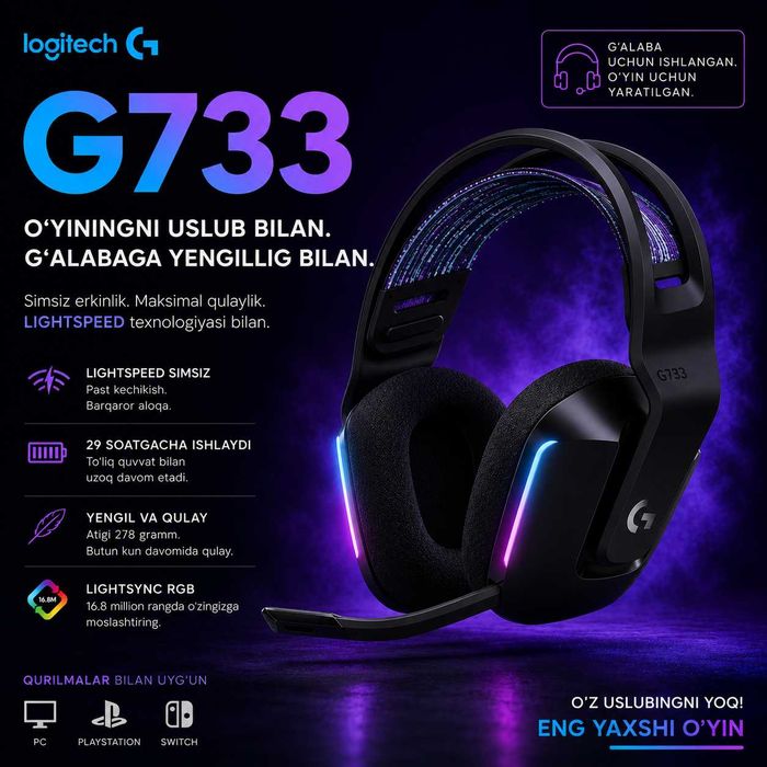 Logitech G733 LIGHTSPEED