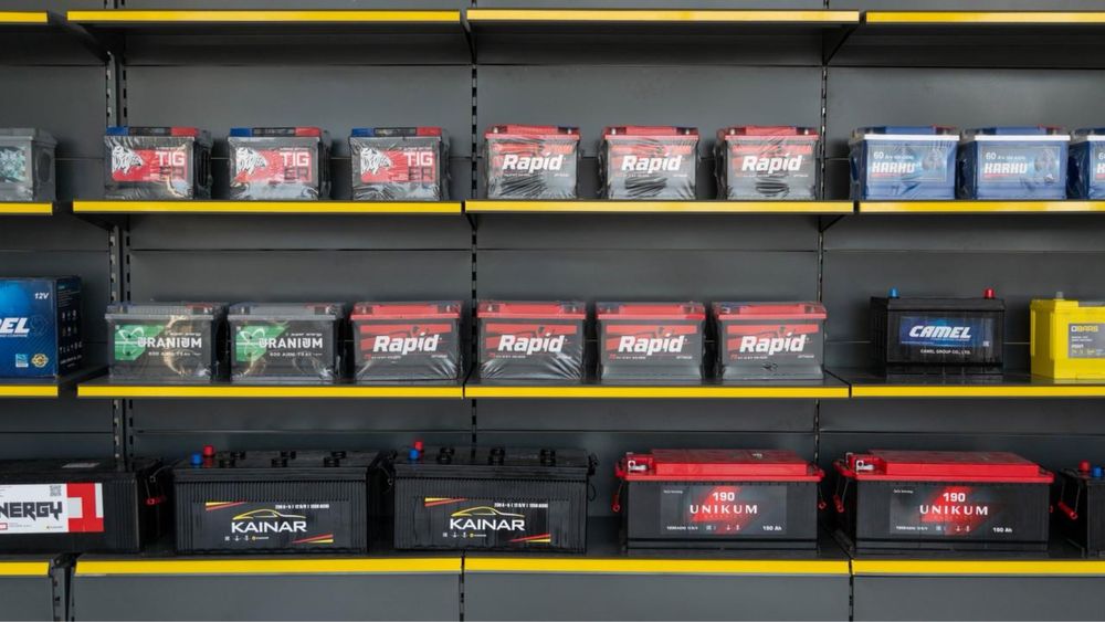 Б/У и новые Аккумуляторы