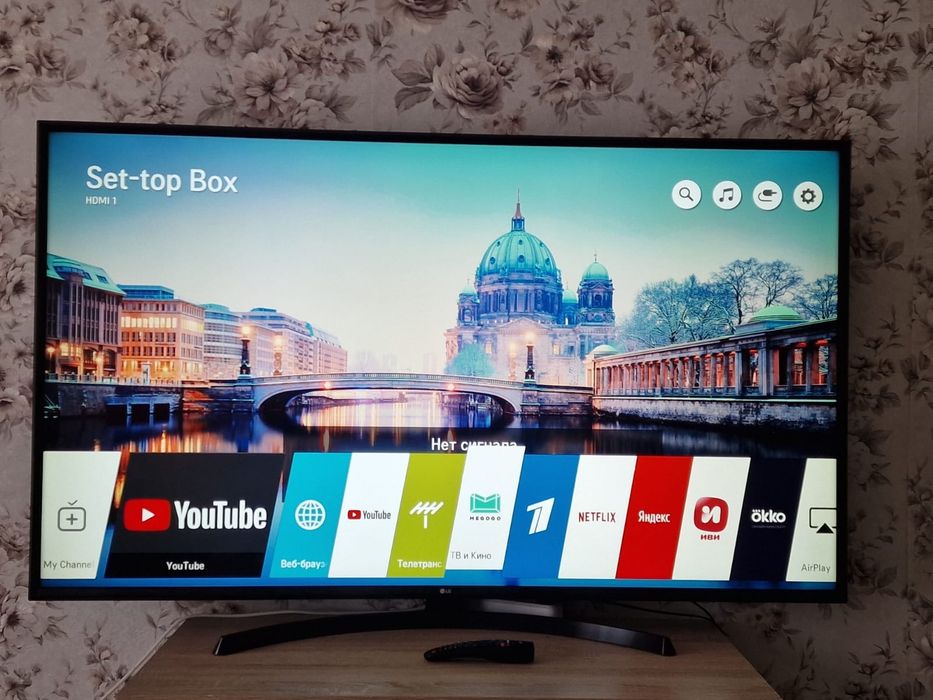 Смарт телевизор LG