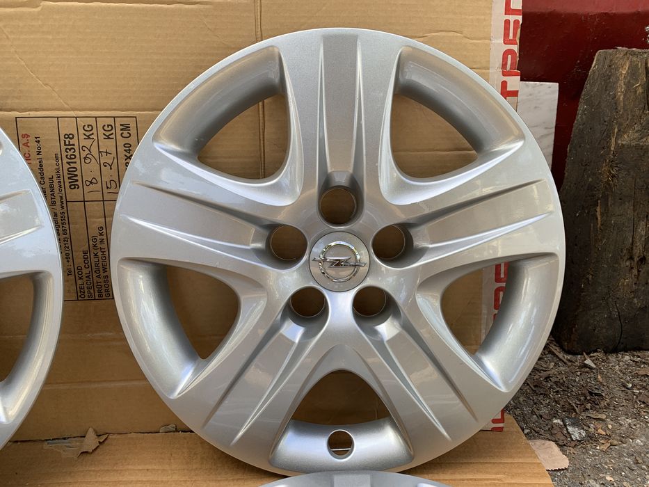 Оригинални тасове за Opel Insignia 17”