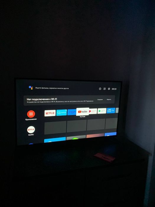 Televizor 43 shivaki