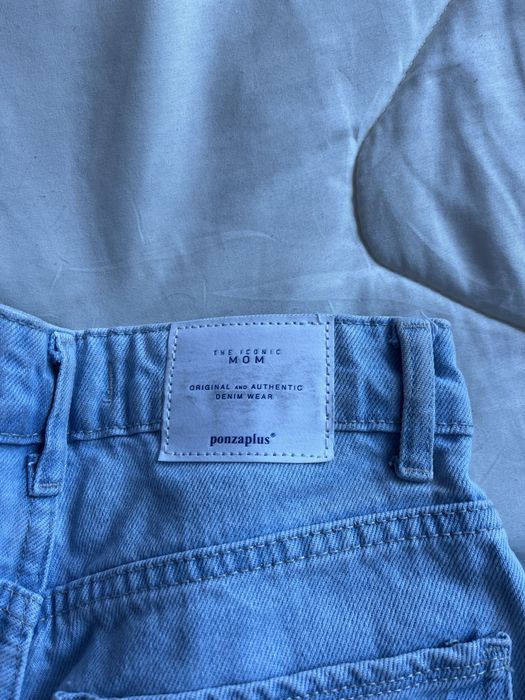 Дамски дънки нови