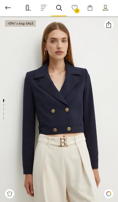 Чисто ново сако Twinset