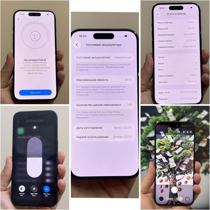 Iphone 15 Pro. 128гб. 90%