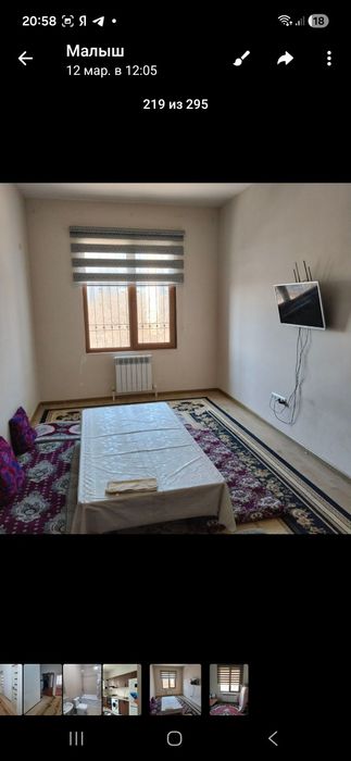 Янги курилган дом 2023 йилда