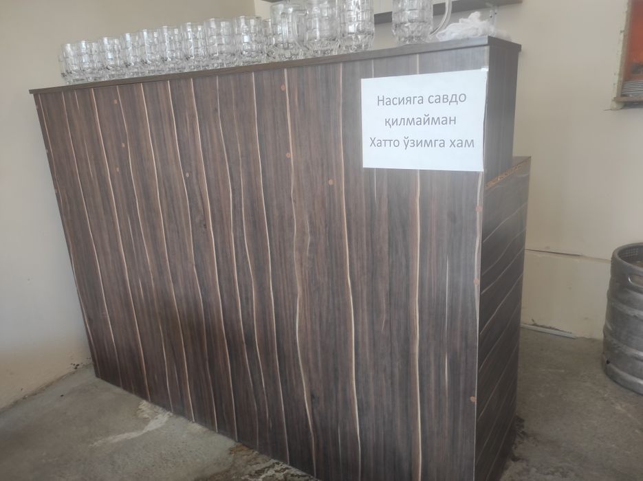 Barniy Stoyka sastayani noviy 150$