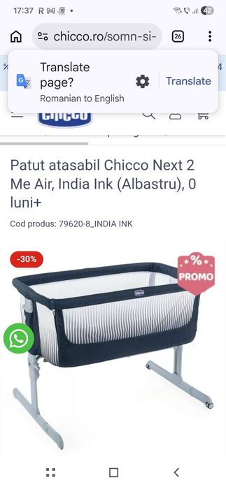 Patut bebelusi Chicco Next to me Air
