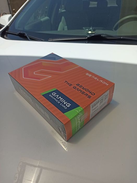 2060s super Peladin келиштириб берамза