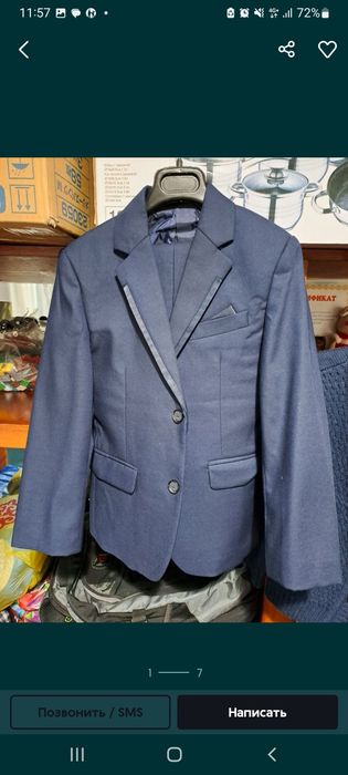 Продам     туфли