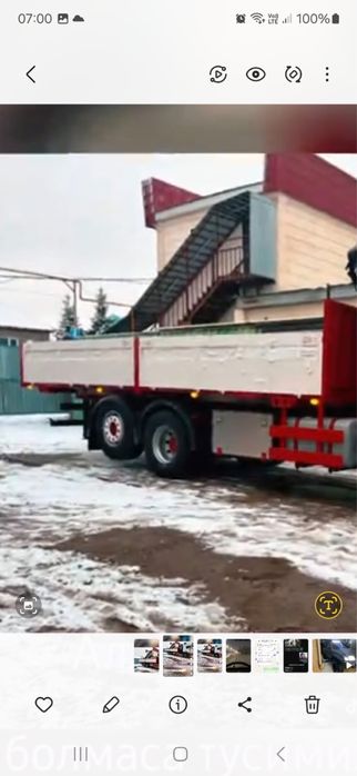 Борт кузов манипулятор