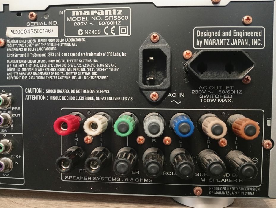 7.1 канален ресивър MARANTZ SR-5500