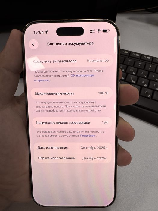 iphone Air 256гб почти как новый ИДЕАЛ!