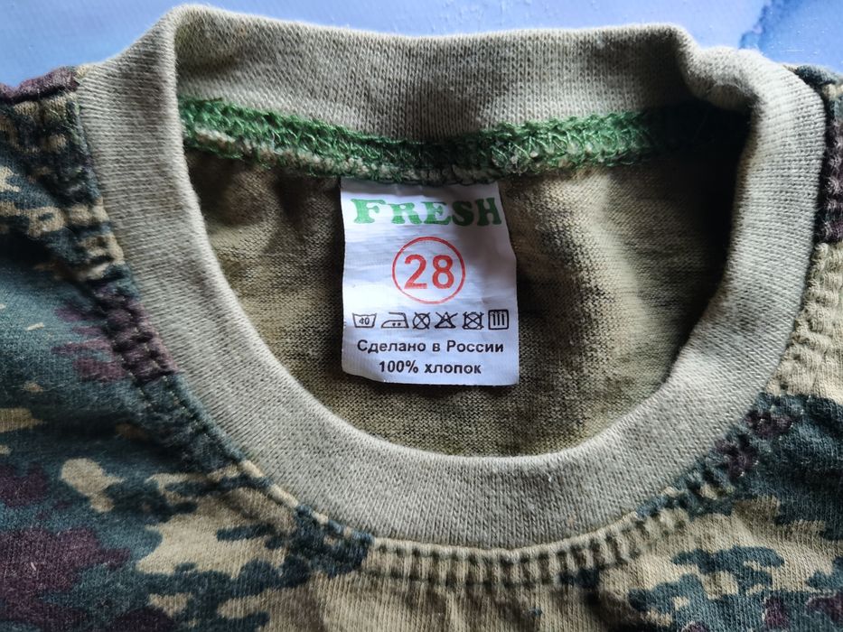 Футболка детская р-р 28.