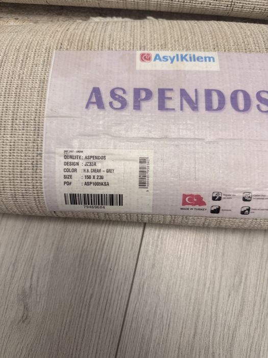 Продам ковер 1,5*2,3