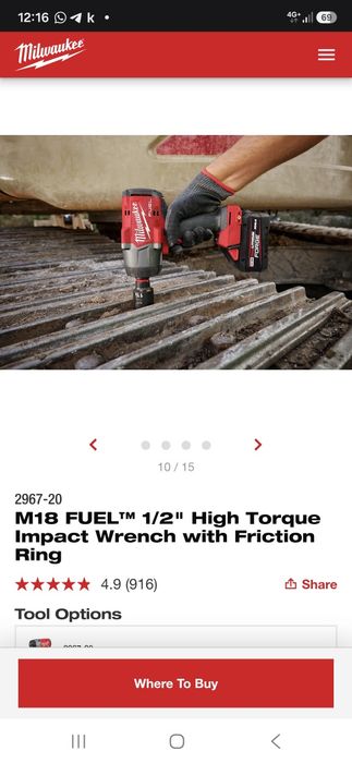 Гайковерт 2967-20 Milwaukee m18 оригинал срочно