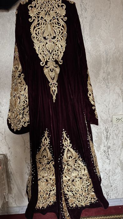 Ансамбль Бойхалат