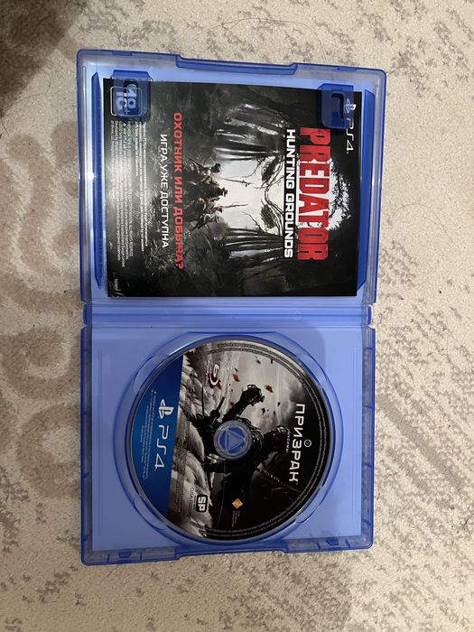 Игры для пс 4-5 продам