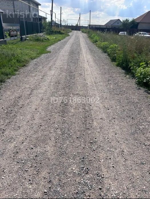 Участок сатылады Срочно