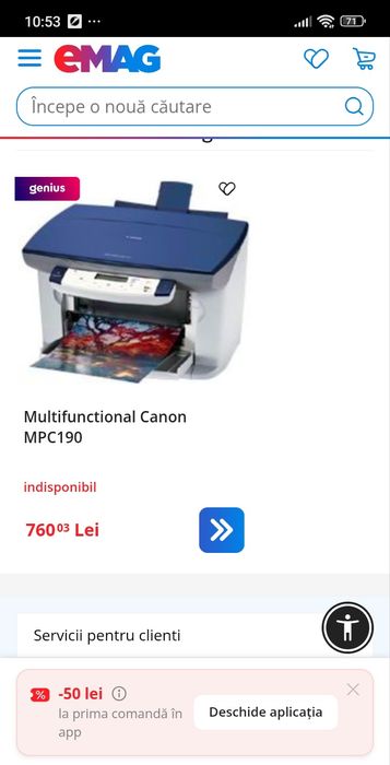 Vînd imprimanta canon