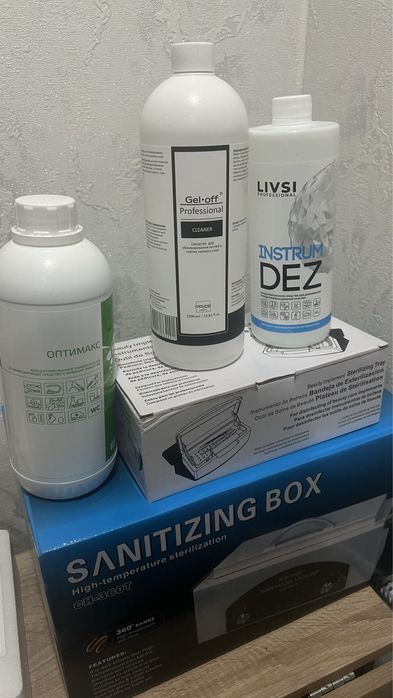 Продам моникюрный новый стирилизатор