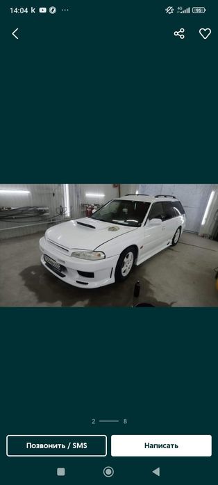 Передний бампер Субару Легаси б3