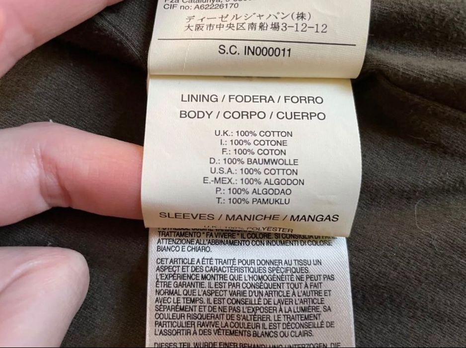 Diesel кожено яко тип сако S размер