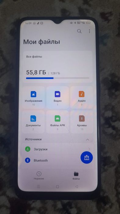 OPPO а9 2020 Android