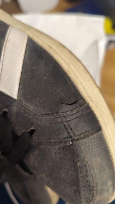 Подарявам мъжки маратонки