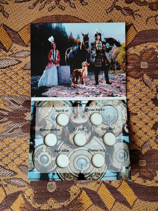 Продам альбом для монет JETI QAZYNA