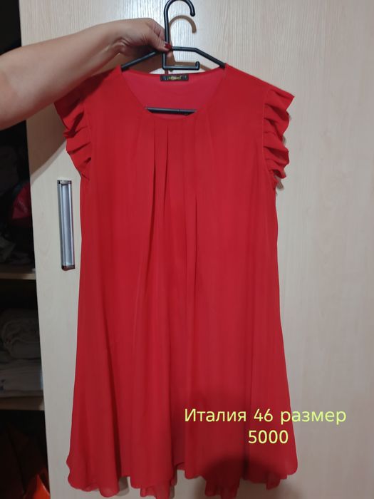 Платье женское б/у