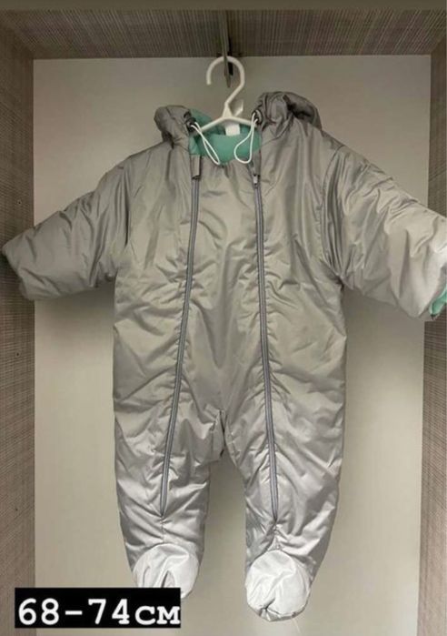 Комбинезон на рост 68-74. Для девочки и мальчика.
