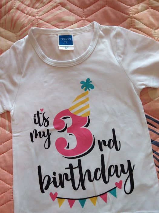 Лот за момиче - размери за 3 - 4 години