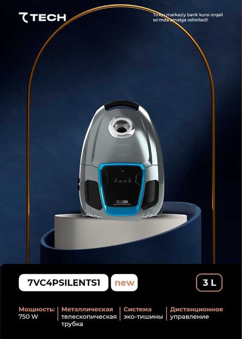 Чангютгич 7TECH! АРЗОН! Пылесос СевенТек! Changyutgich 7TECH! Arzon!