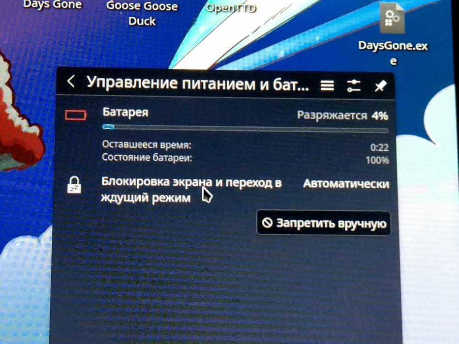 Продам steam deck lcd 512gb