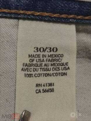 Ralph Lauren Джинсы W31 L30 / Рубашка 50-52 / Сникерсы 38р. Винтаж.