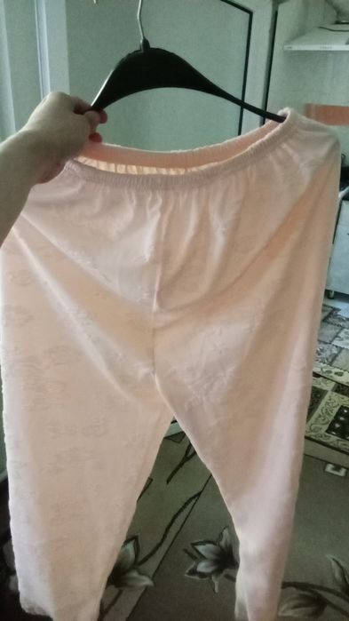 Penyuar kitasky yepyengi