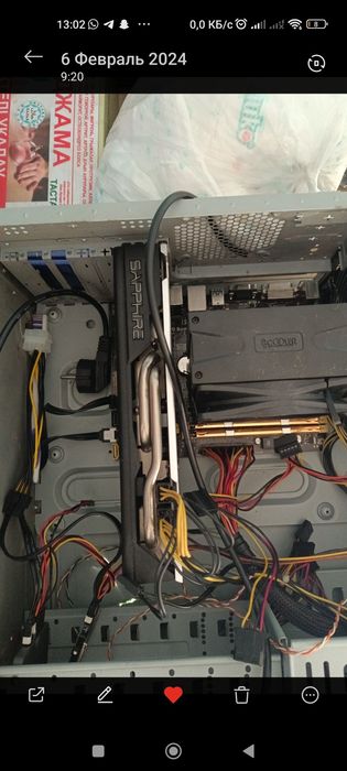 компьютер xeon проц