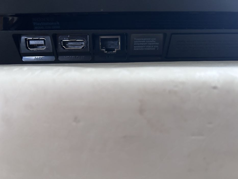 Sony playstation 4 slim