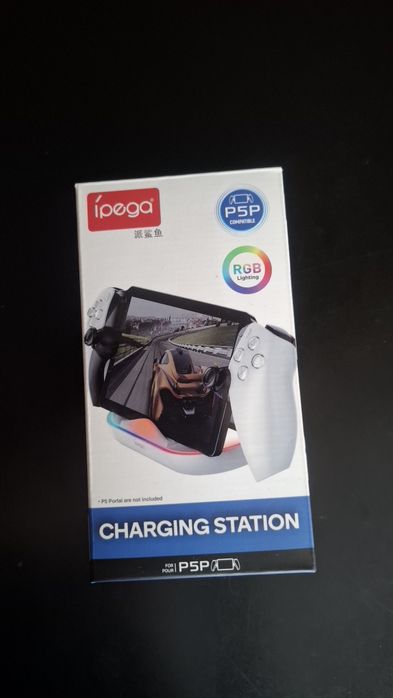 Док станция за PS Portal НОВА