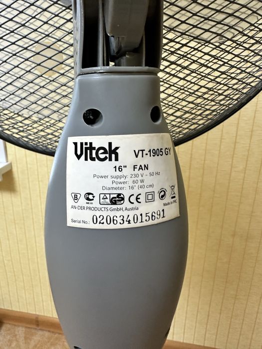 Вентилятор Vitek напольный