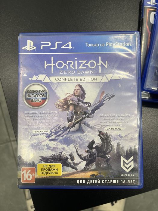 Продам диски на ps 4