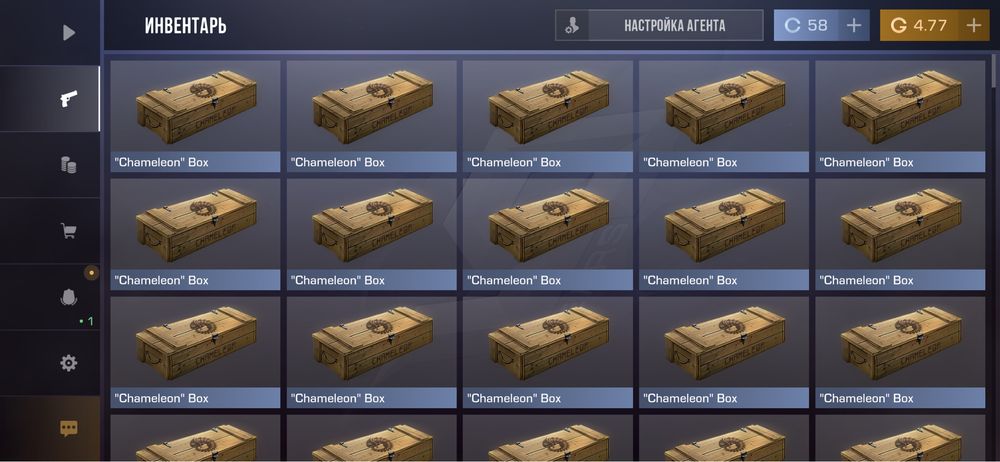 Продам аккаунт стандофф 2